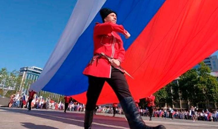 22 августа – День Государственного флага Российской Федерации 22 августа – День Государственного флага Российской Федерации