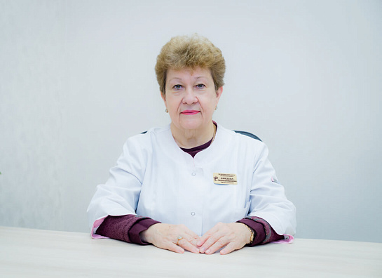 В нашем медицинском центре начинает вести прием врач-ревматолог Елисеева Людмила Николаевна!