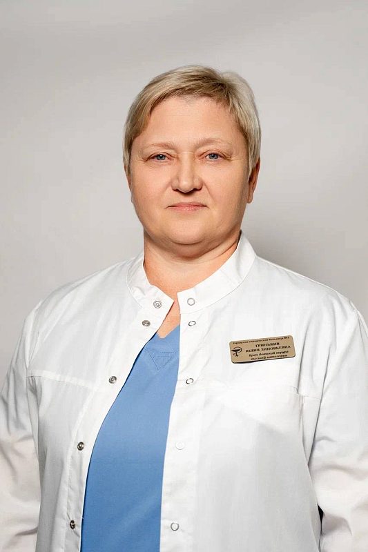 Гринькив Юлия Зиновьевна — Врач высшей категории хирург детского отделения