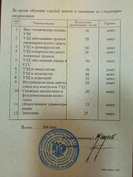 WhatsApp Image 2019-03-01 at 10.33.25(1)-min.jpg