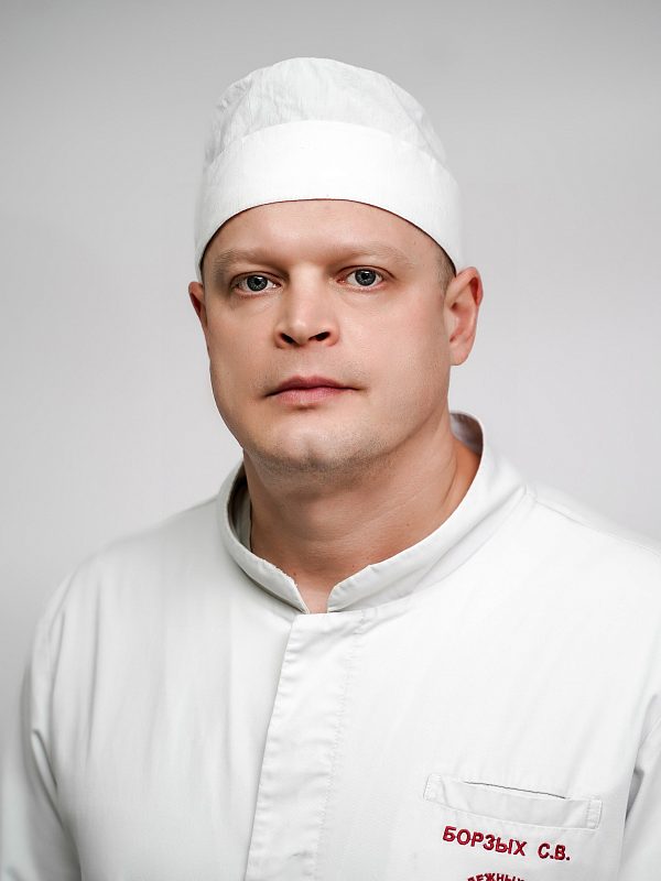 Борзых Сергей Владимирович — Врач невролог