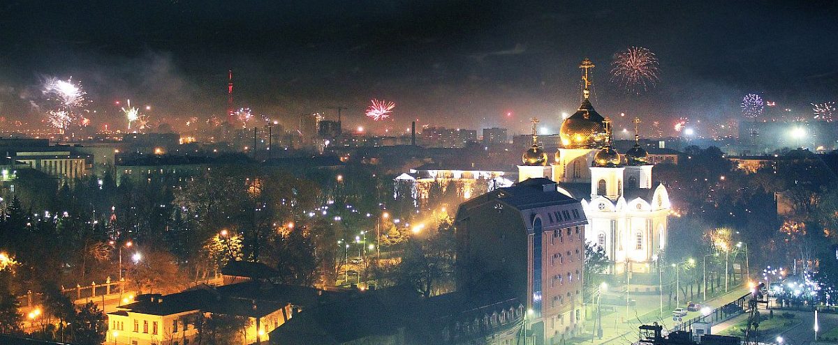 С днем рождения, любимый город!