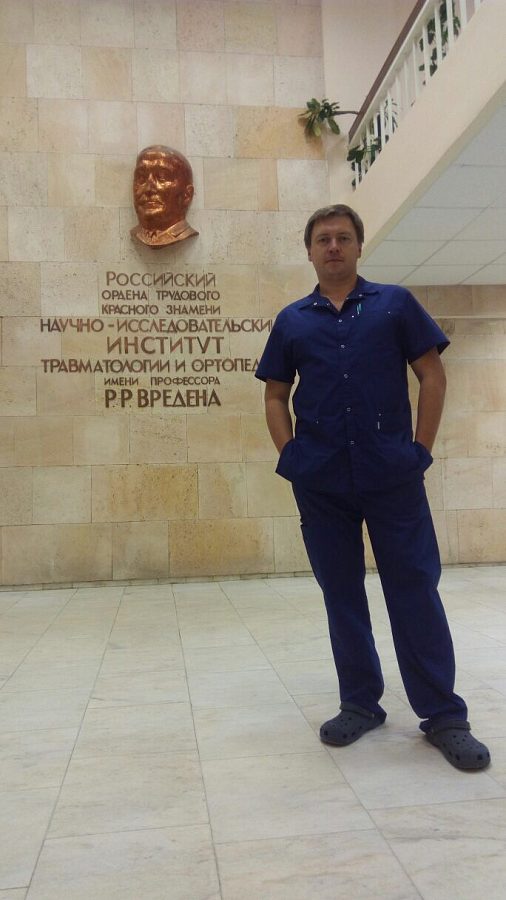 Повышение квалификации по тематике: Лечение повреждений и заболеваний кисти
