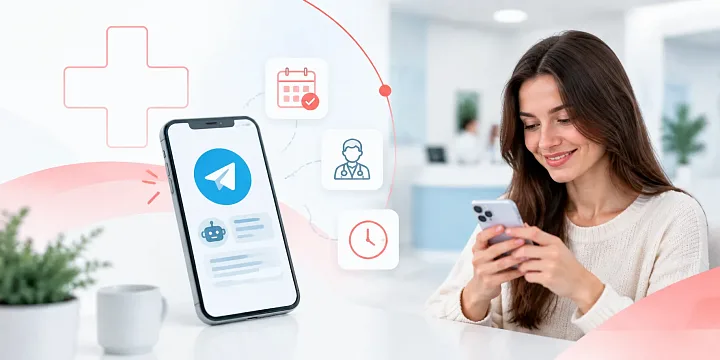 В клинике появился Telegram-бот: запись на приём, вызов скорой и контакты в одном окне