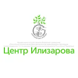 Центр Илизарова — партнёр клиники «В Надежных Руках»