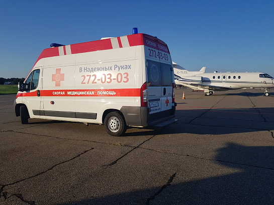 Бригада скорой помощи Медицинского центра «В Надежных Руках» прибыла на летное поле аэропорта г. Краснодар