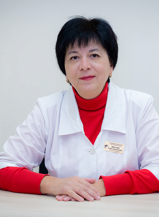 Явруян Галина Арташесовна